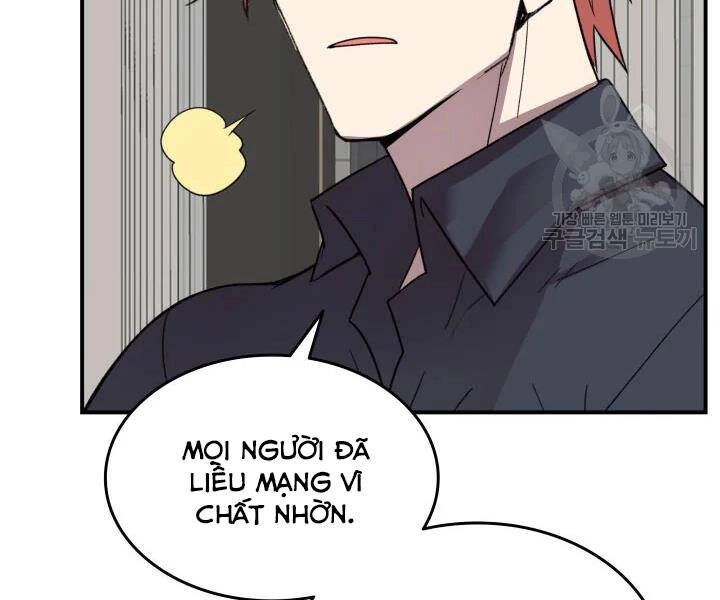 Tôi Là Lính Mới Chapter 74 - 141