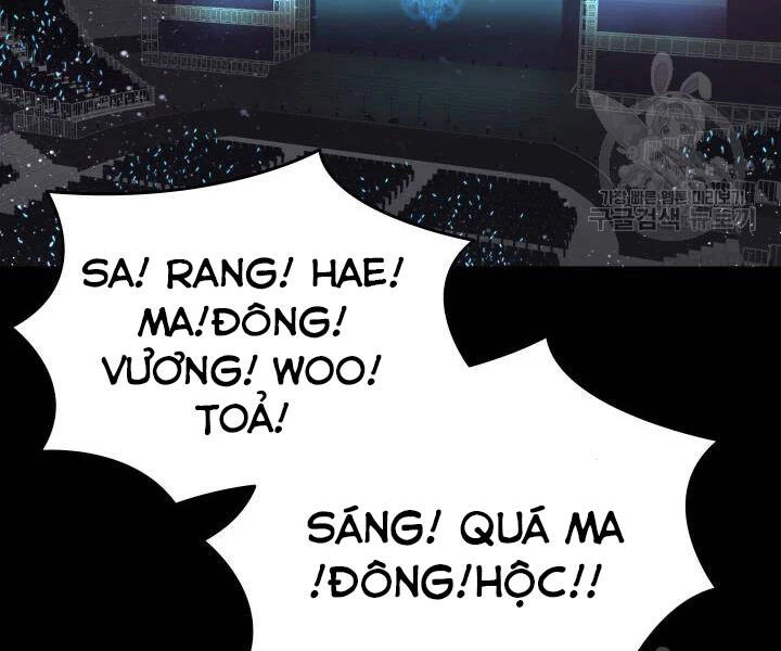 Tôi Là Lính Mới Chapter 74 - 149