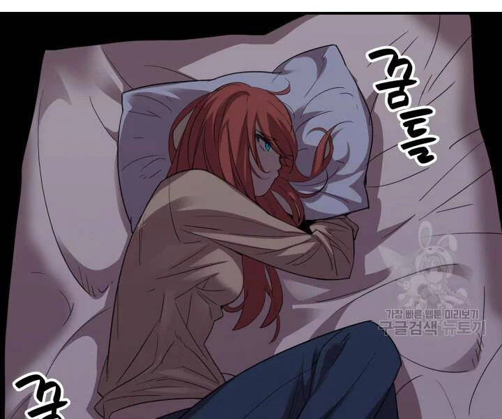 Tôi Là Lính Mới Chapter 74 - 154