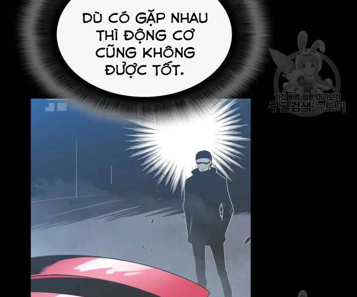 Tôi Là Lính Mới Chapter 74 - 160