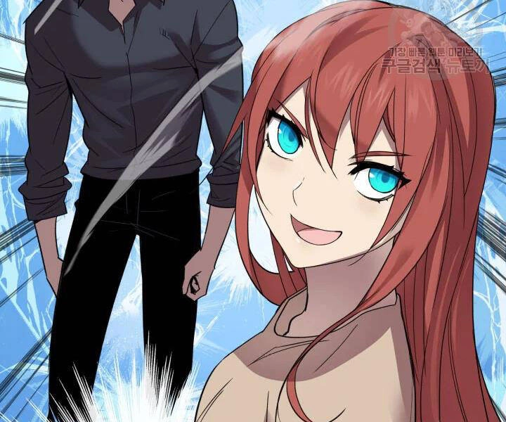 Tôi Là Lính Mới Chapter 74 - 182