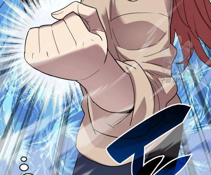 Tôi Là Lính Mới Chapter 74 - 183