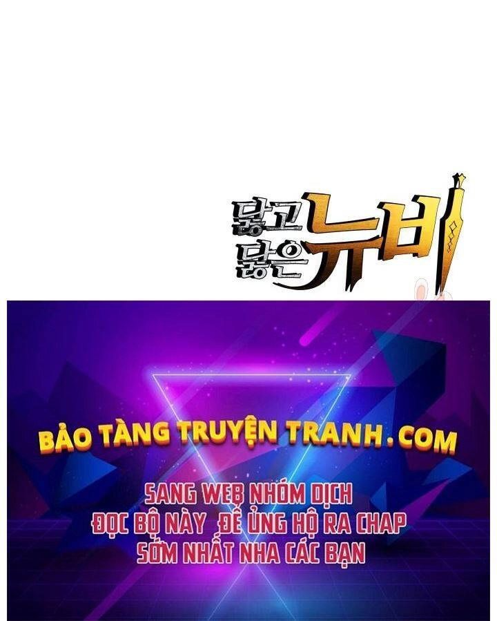 Tôi Là Lính Mới Chapter 74 - 185