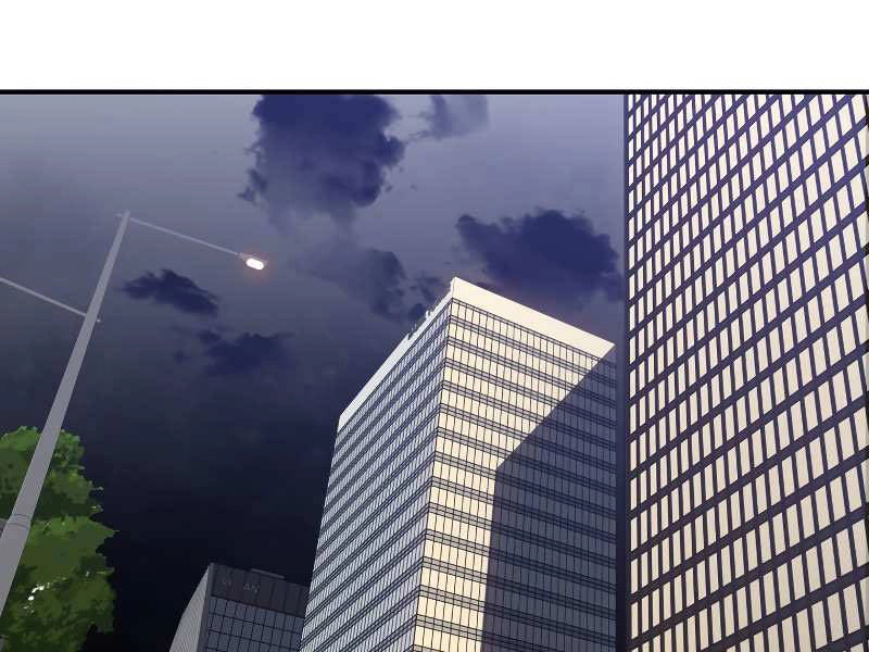 Tôi Là Lính Mới Chapter 75 - 4