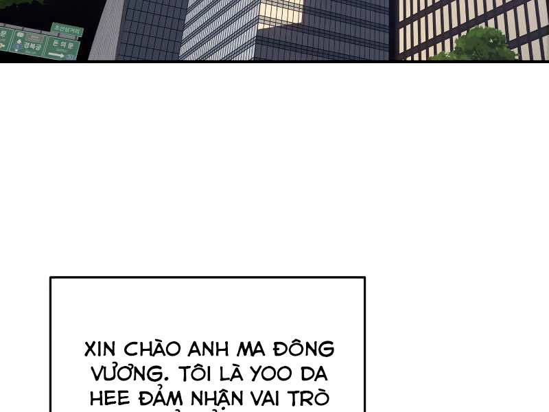 Tôi Là Lính Mới Chapter 75 - 5
