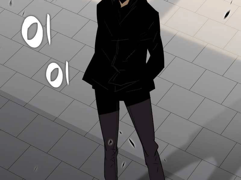 Tôi Là Lính Mới Chapter 75 - 10