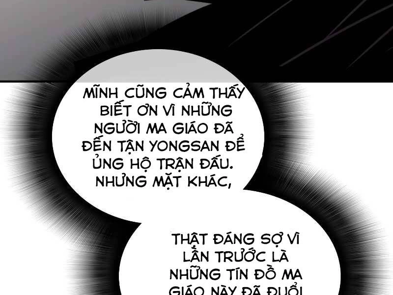 Tôi Là Lính Mới Chapter 75 - 14