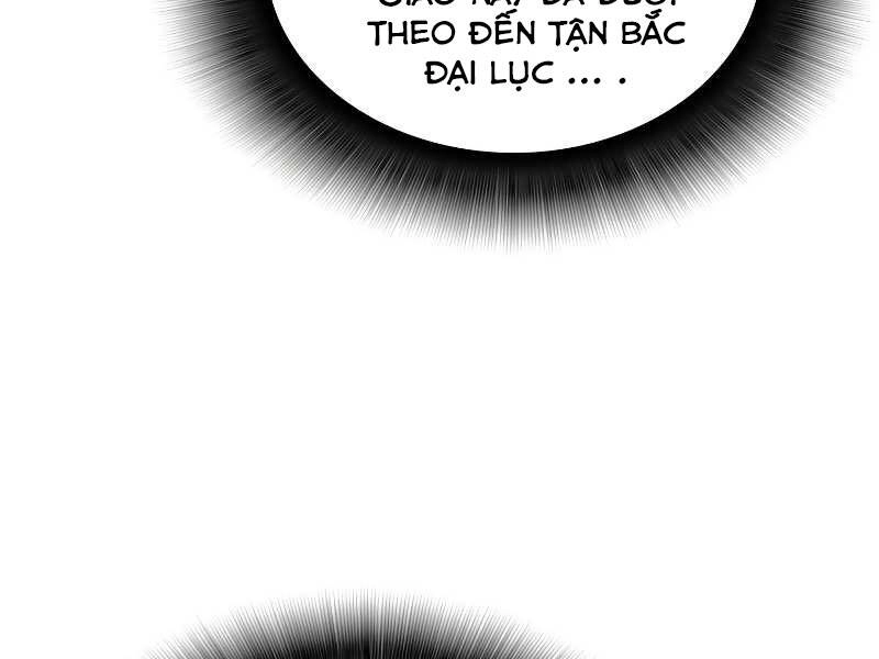 Tôi Là Lính Mới Chapter 75 - 15