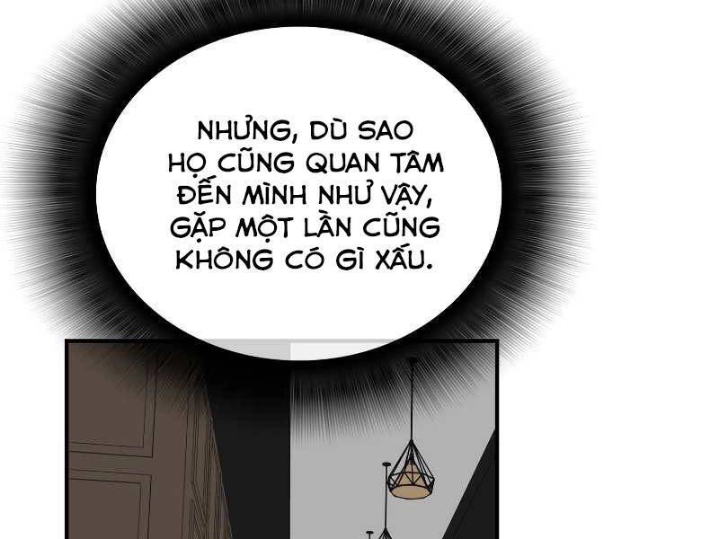 Tôi Là Lính Mới Chapter 75 - 16