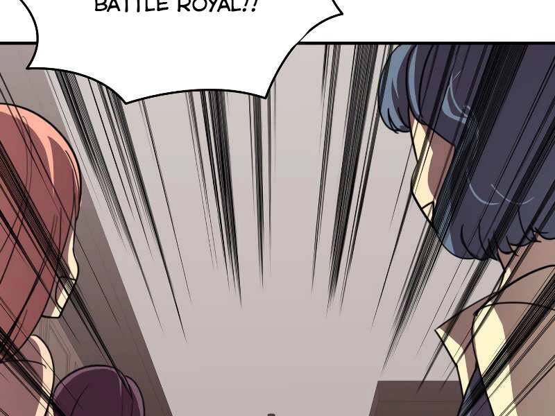 Tôi Là Lính Mới Chapter 75 - 25