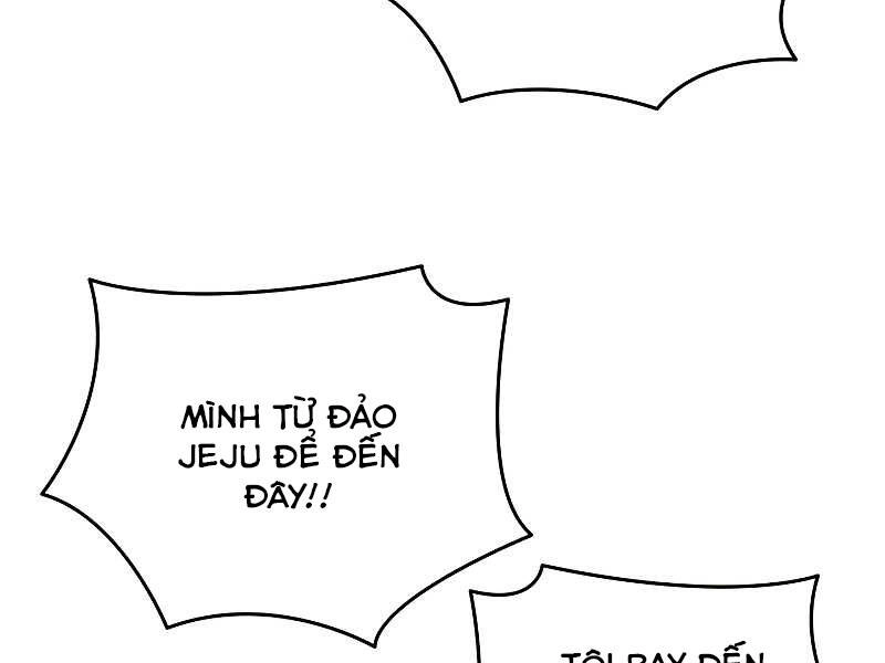 Tôi Là Lính Mới Chapter 75 - 27