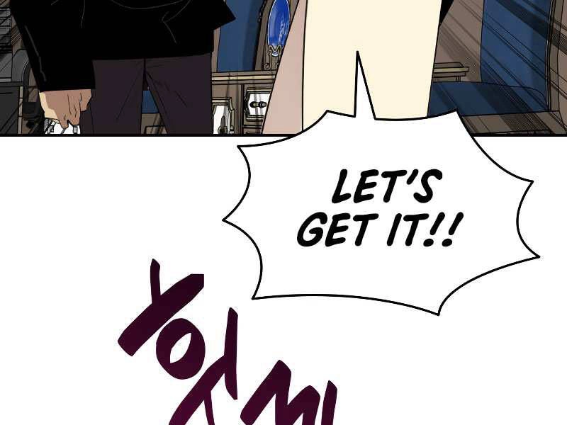 Tôi Là Lính Mới Chapter 75 - 46