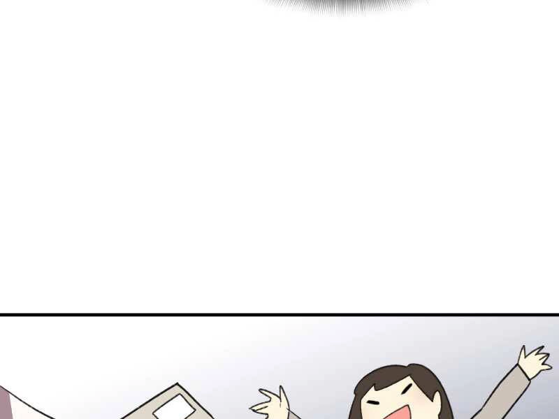 Tôi Là Lính Mới Chapter 75 - 68