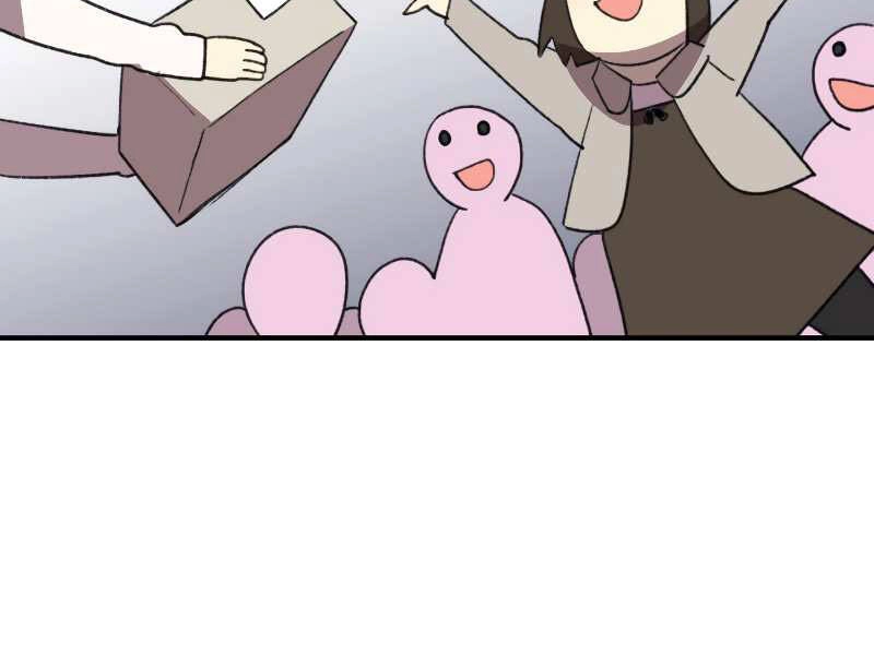 Tôi Là Lính Mới Chapter 75 - 69