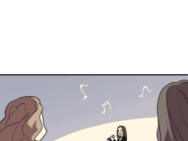 Tôi Là Lính Mới Chapter 75 - 70