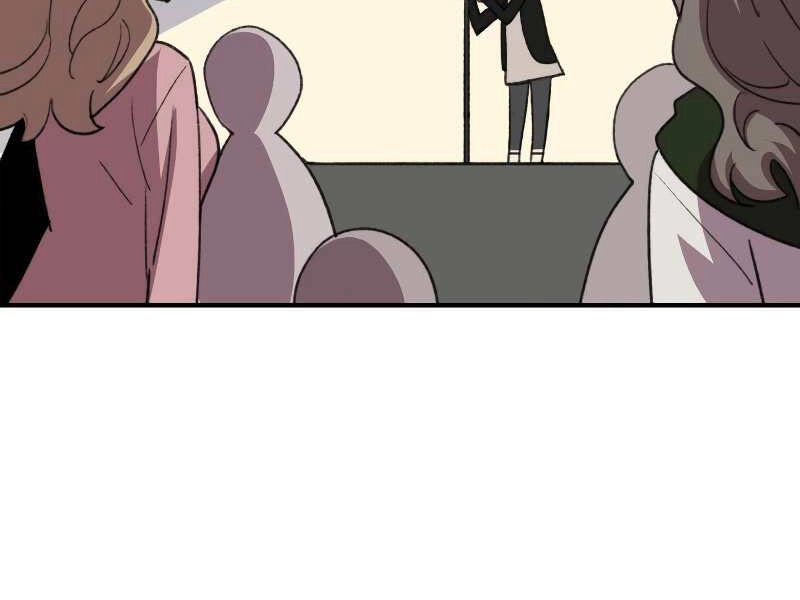 Tôi Là Lính Mới Chapter 75 - 71