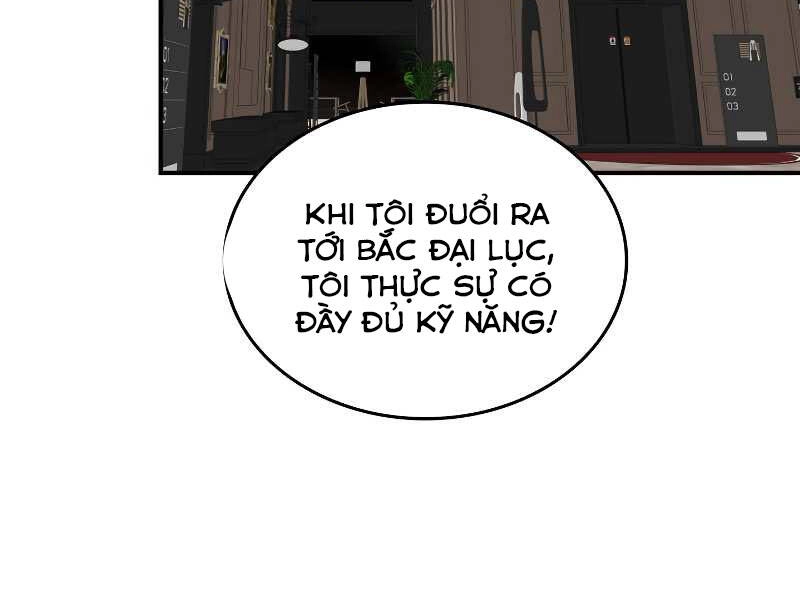 Tôi Là Lính Mới Chapter 75 - 73