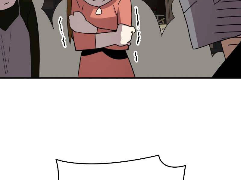 Tôi Là Lính Mới Chapter 75 - 84