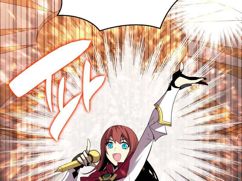 Tôi Là Lính Mới Chapter 75 - 96