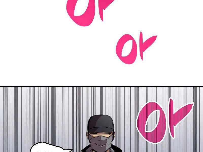 Tôi Là Lính Mới Chapter 75 - 120