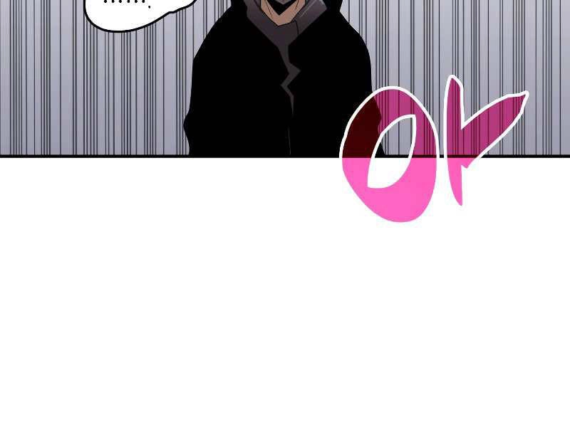 Tôi Là Lính Mới Chapter 75 - 121