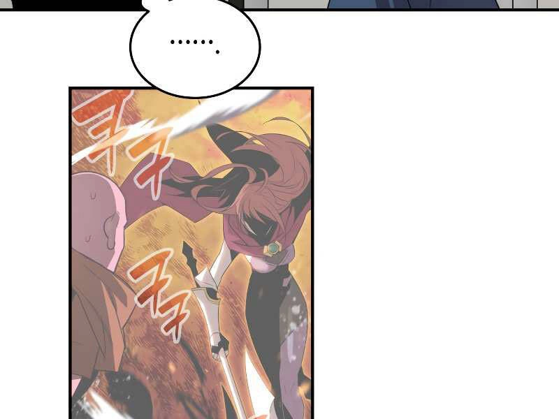 Tôi Là Lính Mới Chapter 75 - 132