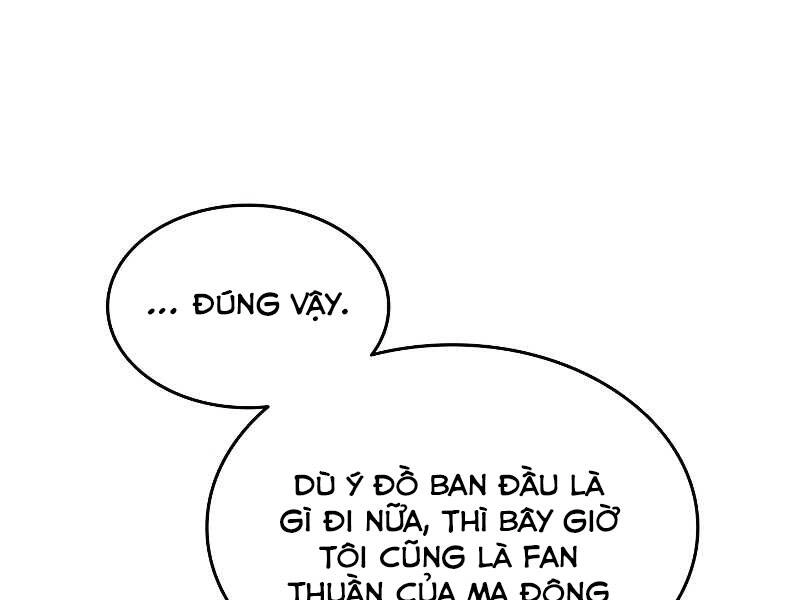 Tôi Là Lính Mới Chapter 75 - 147