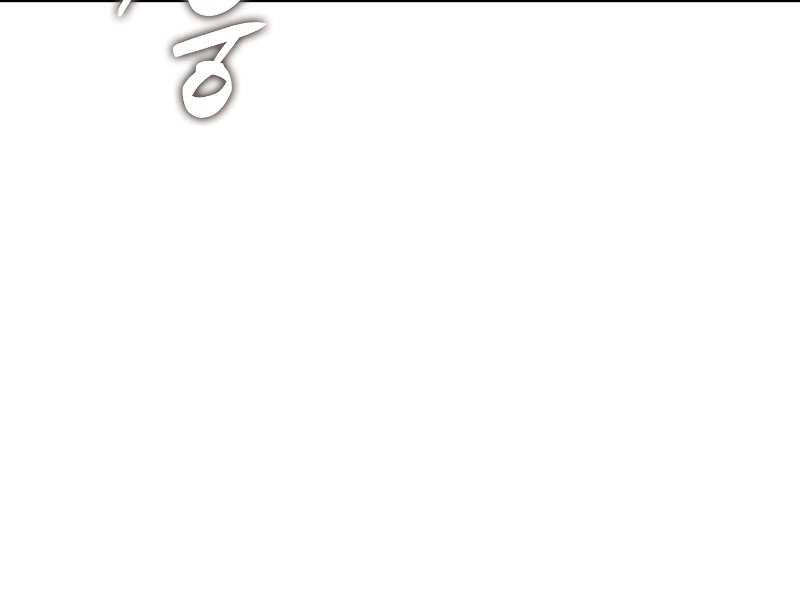 Tôi Là Lính Mới Chapter 75 - 153