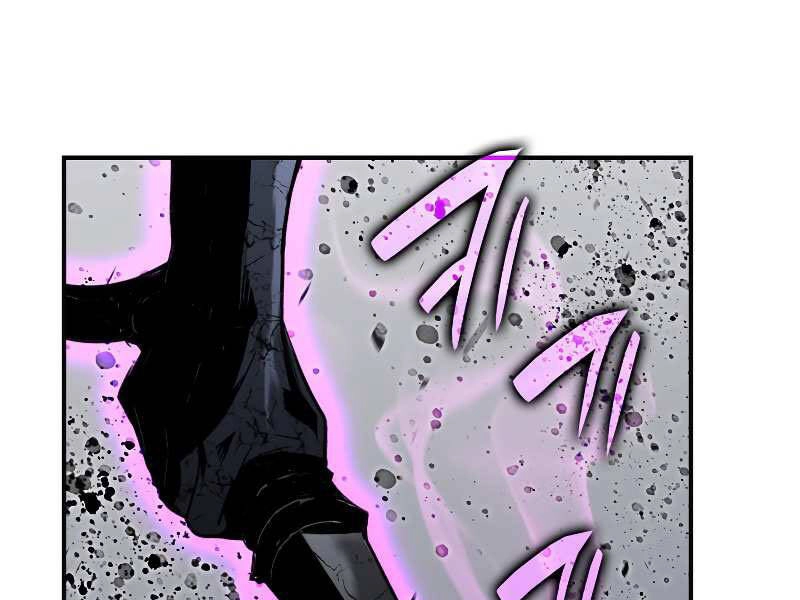 Tôi Là Lính Mới Chapter 75 - 182