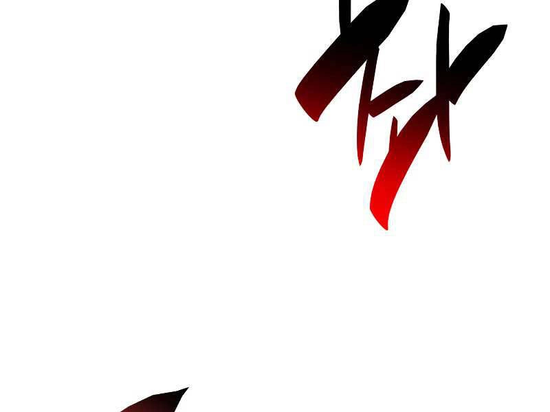 Tôi Là Lính Mới Chapter 75 - 187