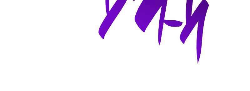 Tôi Là Lính Mới Chapter 75 - 194