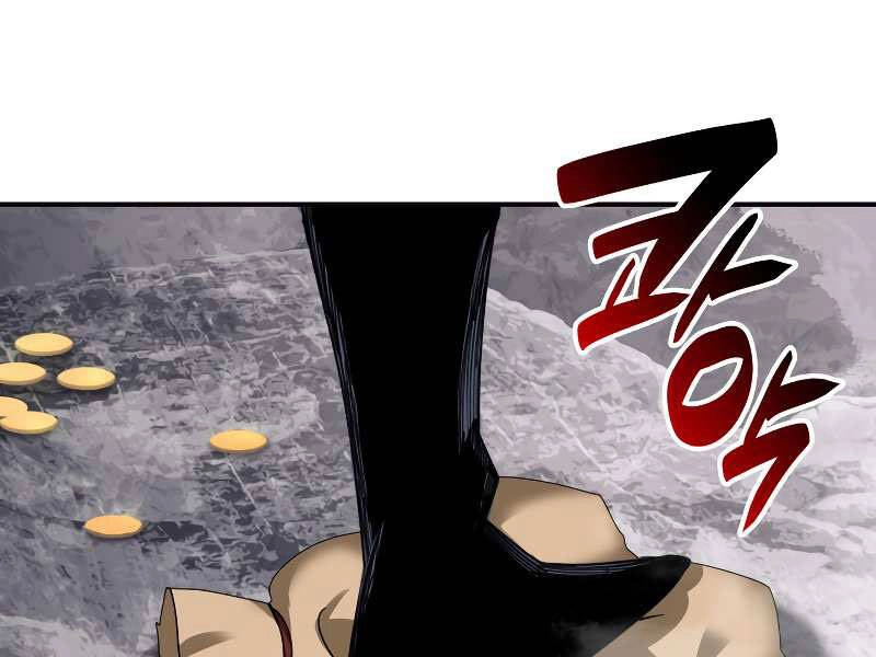 Tôi Là Lính Mới Chapter 75 - 198