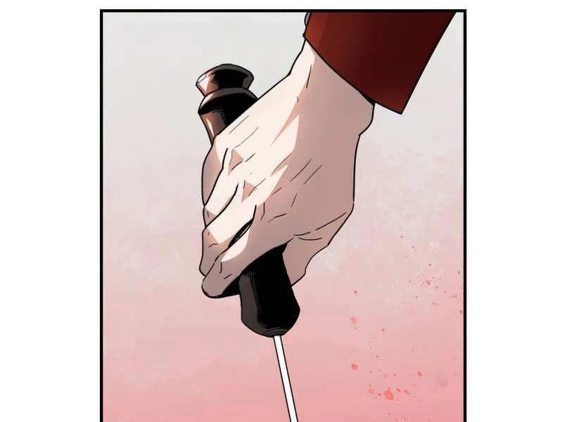 Tôi Là Lính Mới Chapter 76 - 39