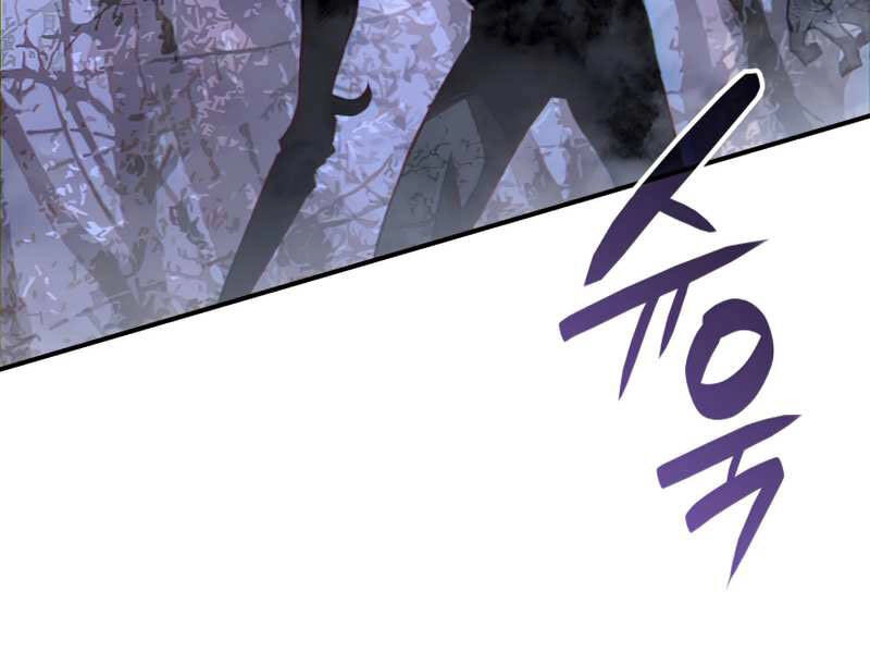 Tôi Là Lính Mới Chapter 76 - 59