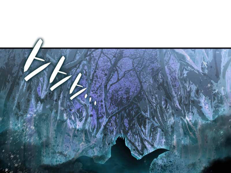 Tôi Là Lính Mới Chapter 76 - 106