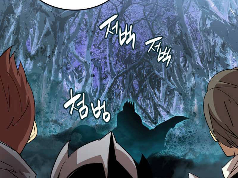 Tôi Là Lính Mới Chapter 76 - 112