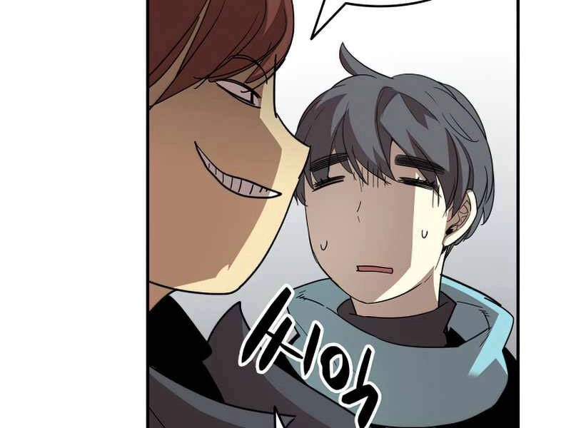 Tôi Là Lính Mới Chapter 76 - 118