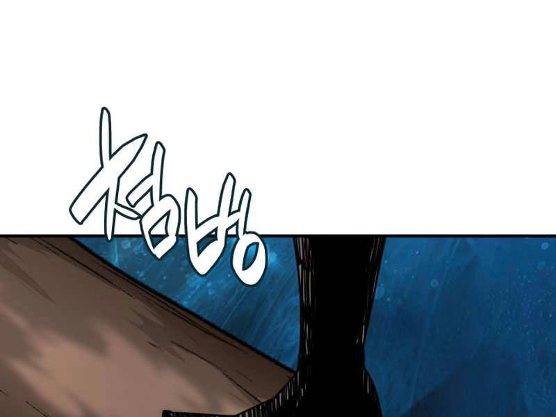 Tôi Là Lính Mới Chapter 76 - 120