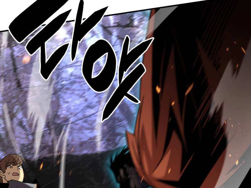 Tôi Là Lính Mới Chapter 76 - 138