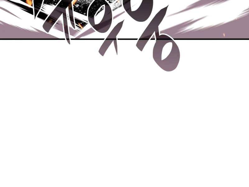 Tôi Là Lính Mới Chapter 76 - 140