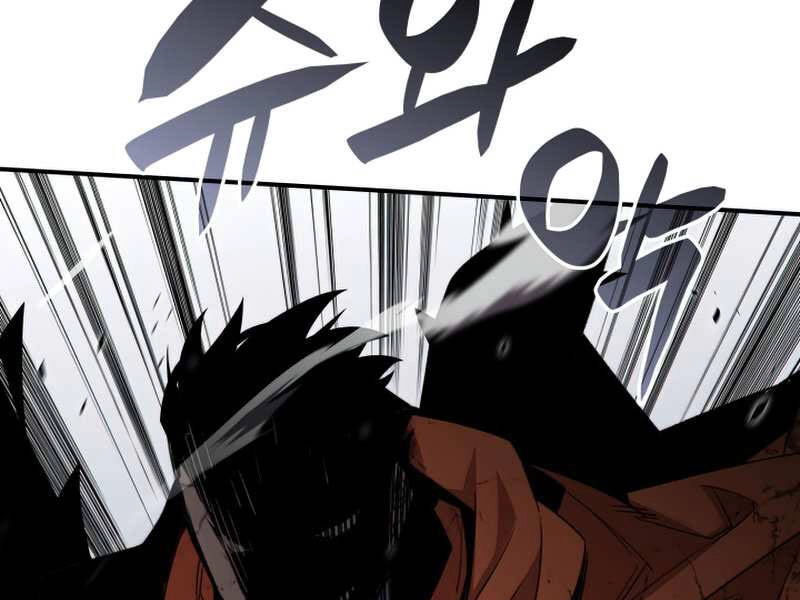 Tôi Là Lính Mới Chapter 76 - 149