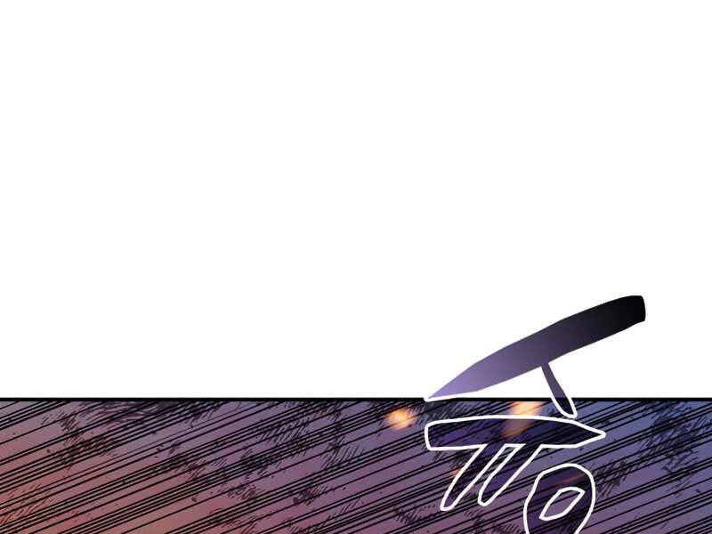 Tôi Là Lính Mới Chapter 76 - 151