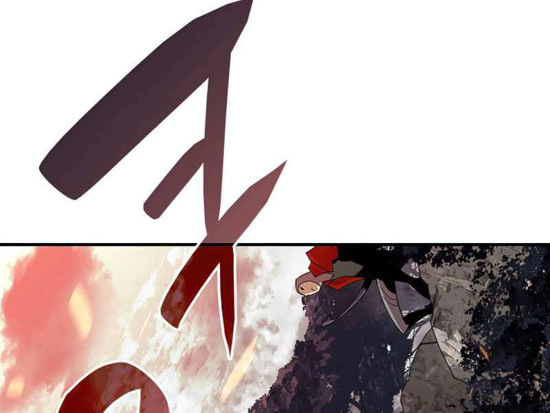 Tôi Là Lính Mới Chapter 76 - 162