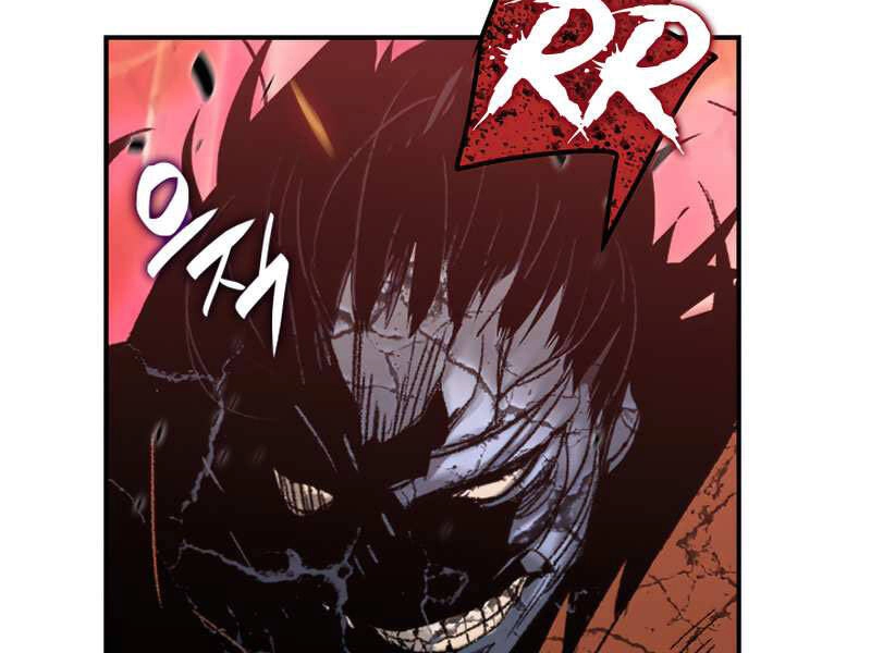 Tôi Là Lính Mới Chapter 76 - 175