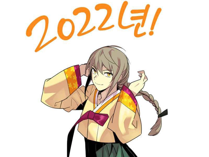 Tôi Là Lính Mới Chapter 76 - 198