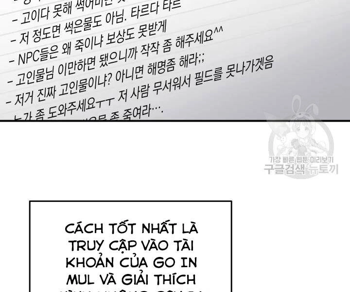 Tôi Là Lính Mới Chapter 77 - 15