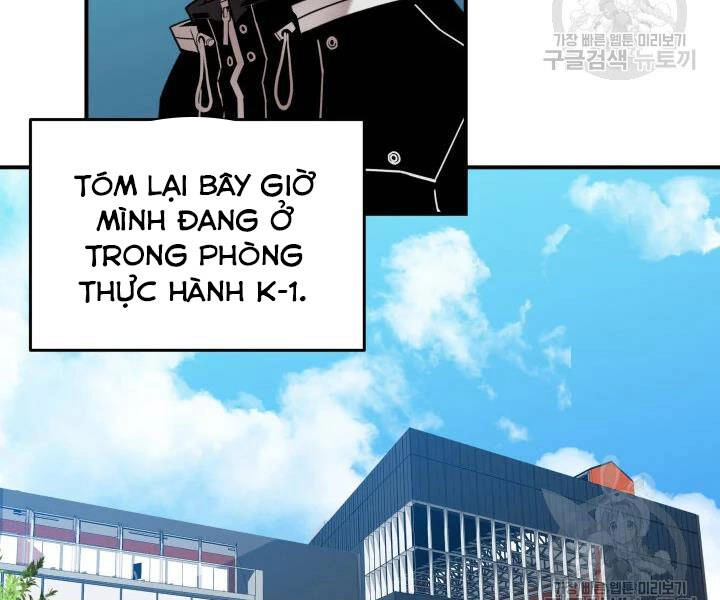 Tôi Là Lính Mới Chapter 77 - 17