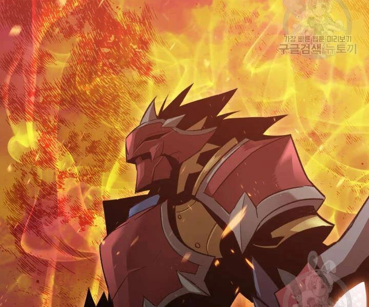 Tôi Là Lính Mới Chapter 77 - 20