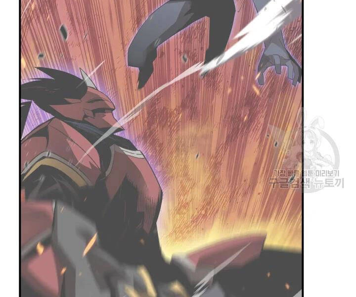 Tôi Là Lính Mới Chapter 77 - 24