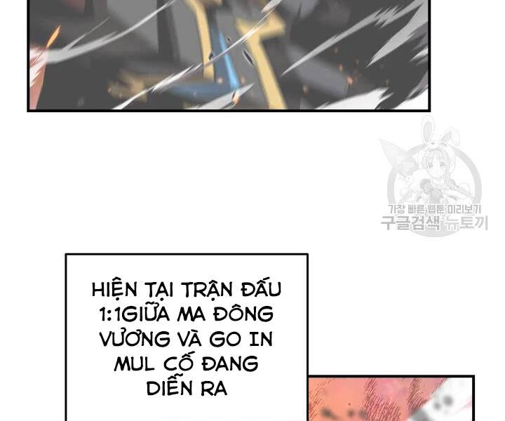 Tôi Là Lính Mới Chapter 77 - 25